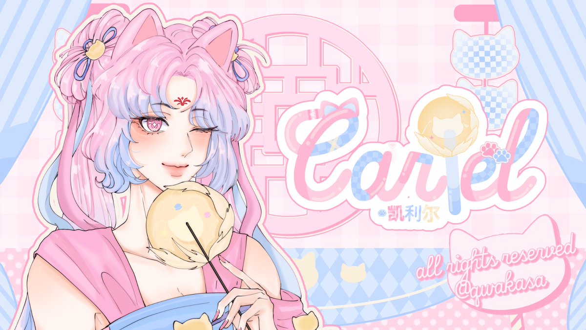 qWakasa's tweet image. Any kind of interaction is appreciated! 

Haii! Aku open custom order ya temen-temen! Seperti biasa porto dan pl bisa cek di carrd (qwakasa.carrd.co). Bisa mulai dm aku mulai hari ini ya! Slot akan aku update secara berkala! 

#zonauang #zonajajan