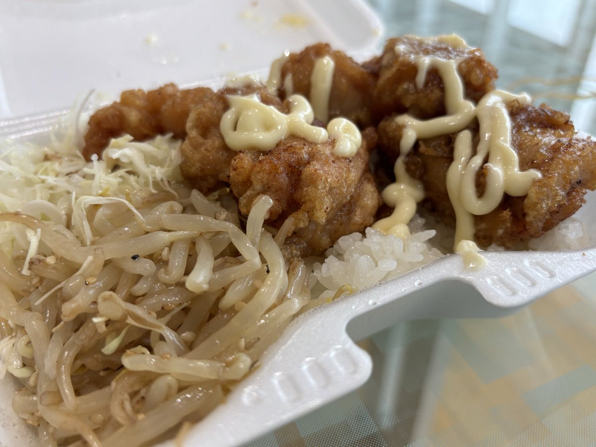 今日のざんぎ