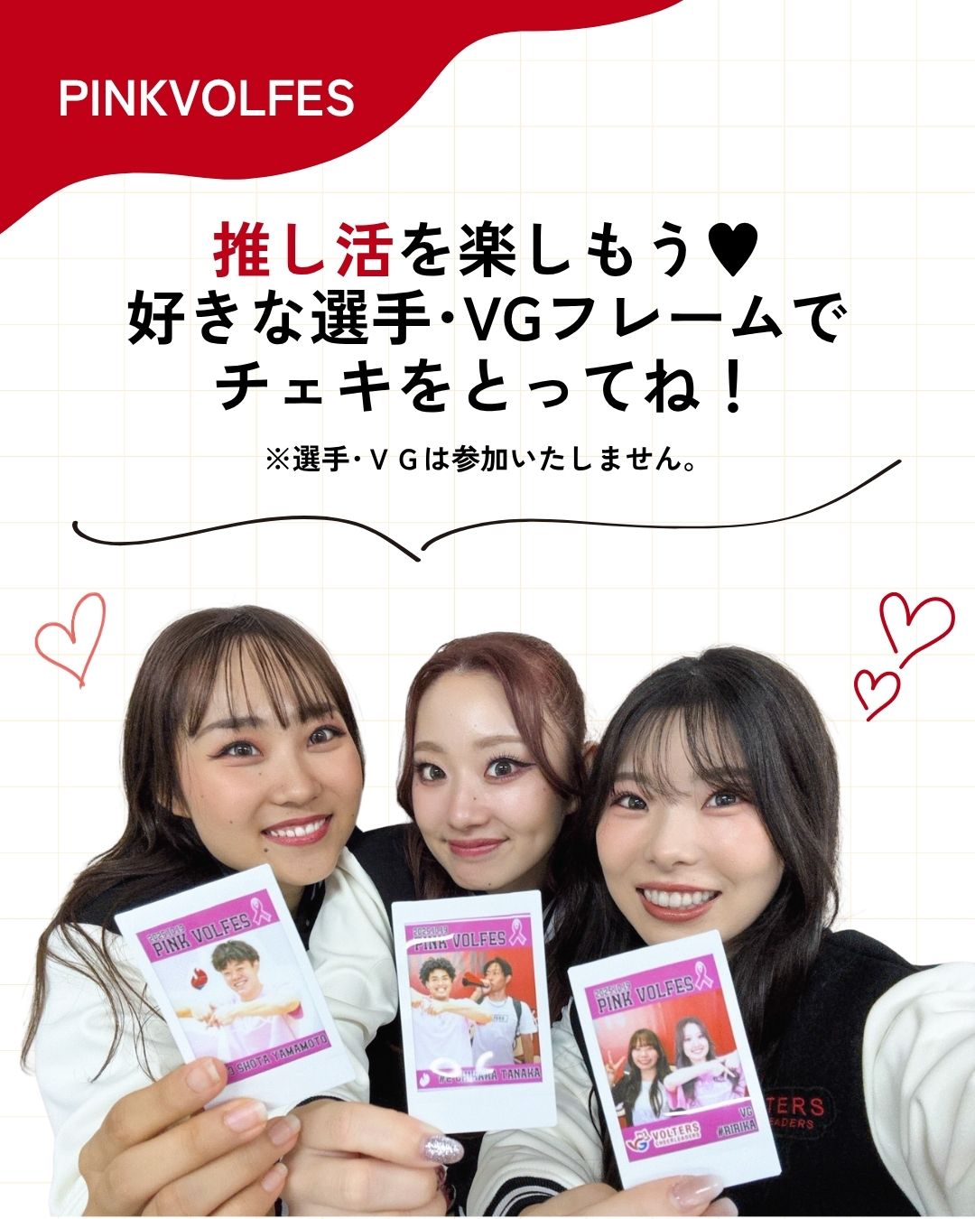 らら⭐︎売切りたいのでコメントくださいページ Miyuki Chikara on X: 