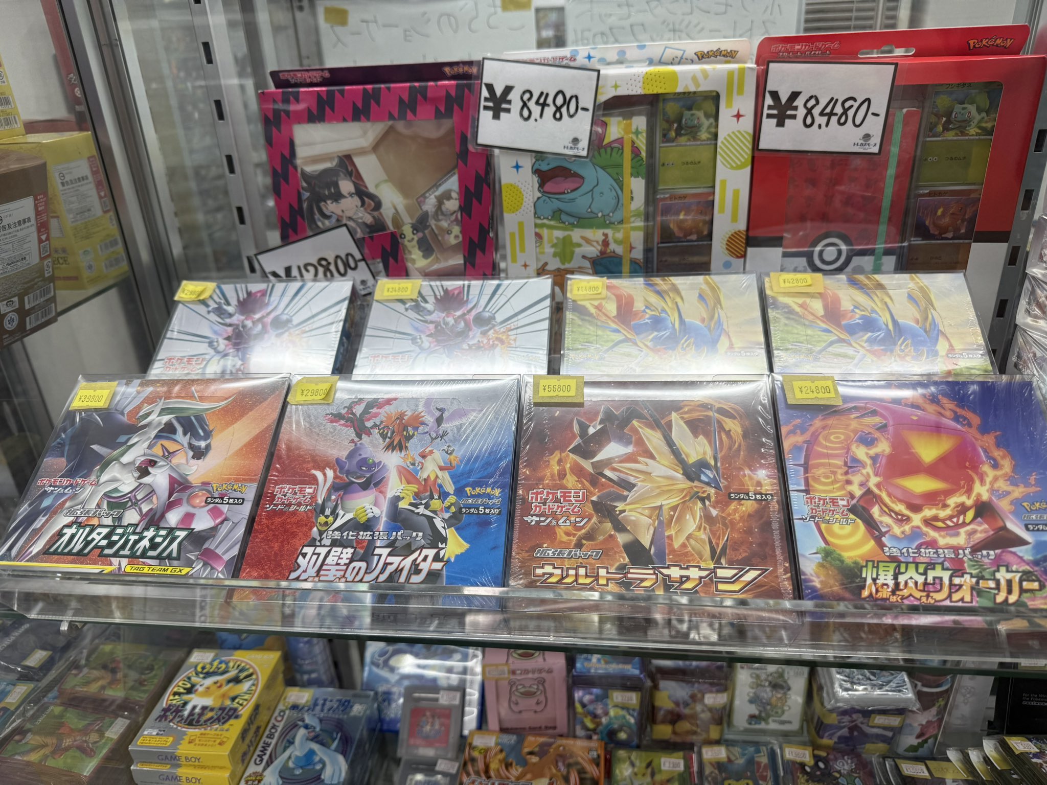 トレカスペース 秋葉原 on X: 