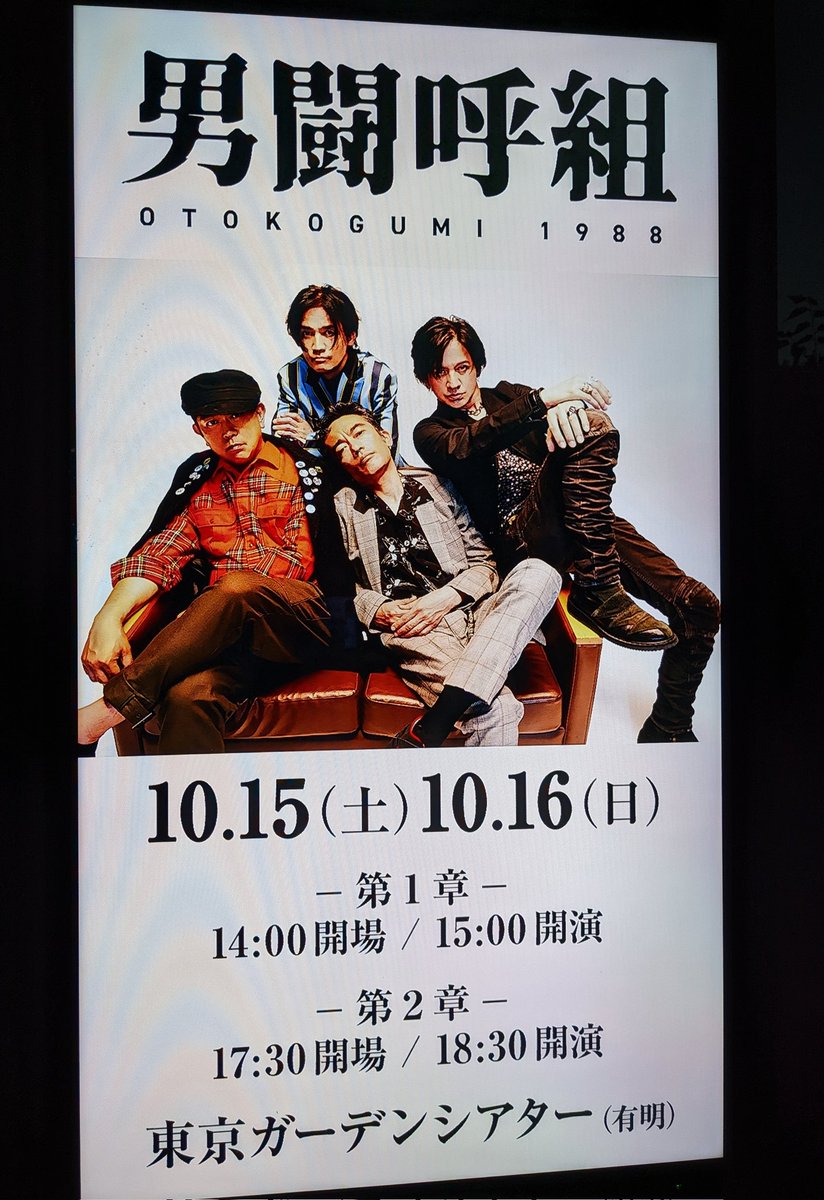 岡本充也様フォロワー割 ちはやふる 1期～3期 25巻 全巻 ひろ on X: 