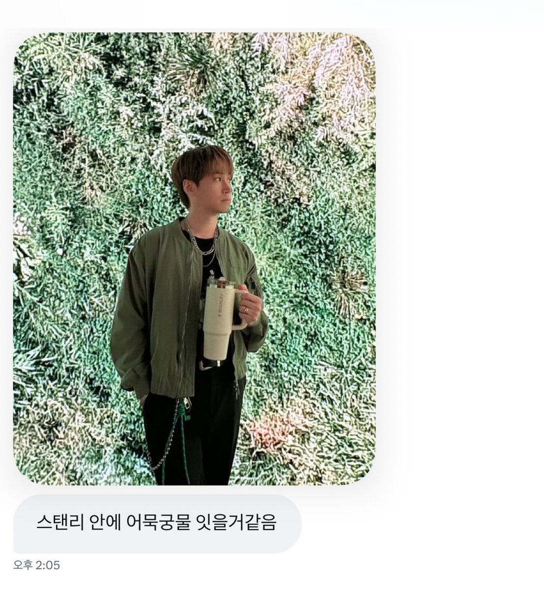 sumtimshigh's tweet image. 타부장  사무실에서 자꾸 서성..서성..대길래  뭐임 하고 봤더니 스탠리 들고있네
자랑하고 싶엇나봄
