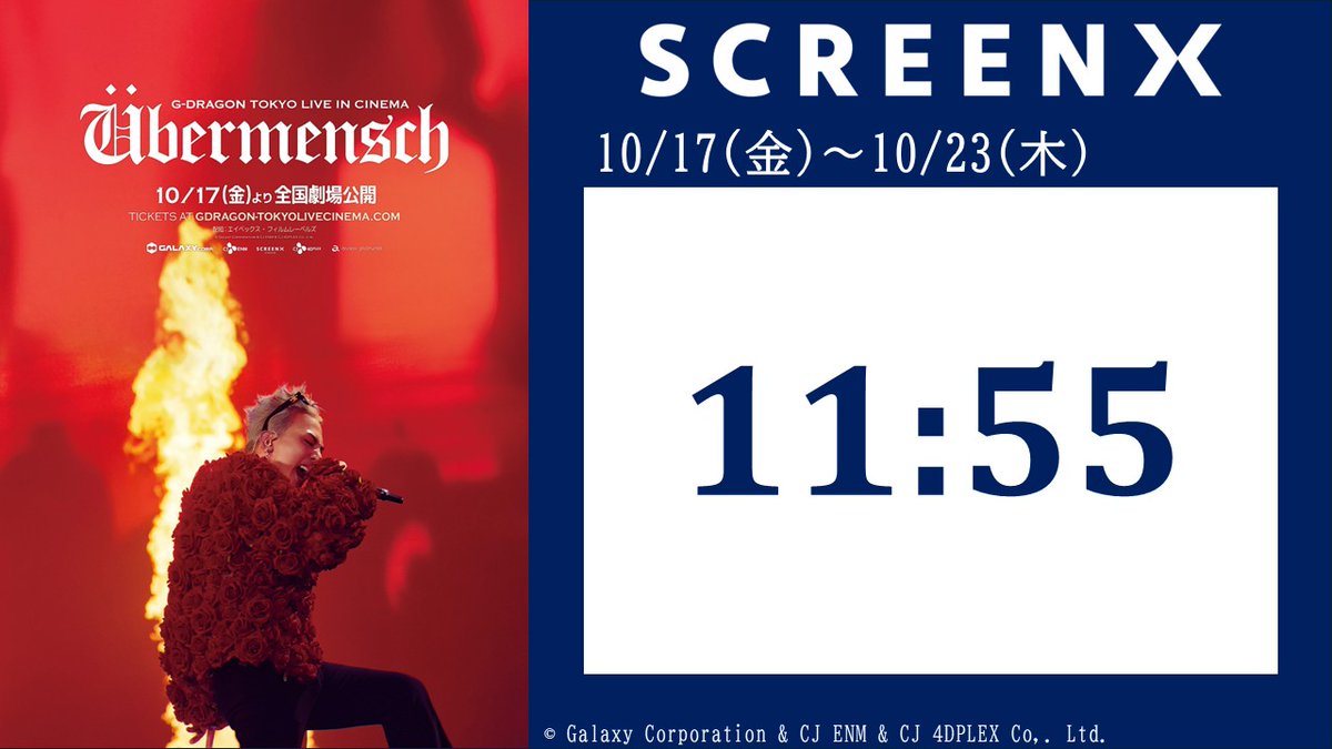 Cinema☆Cinema 2009年 vol.17 Cinema☆Cinema 2009年 vol.17 Amazon.co.jp: Cinema・Cinema 17 : 本