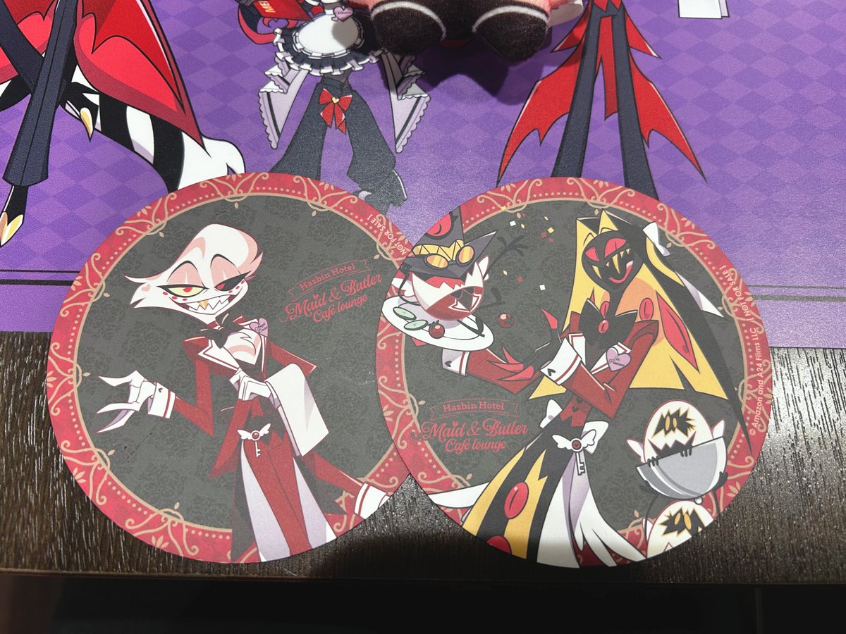 推　し　カ　プ