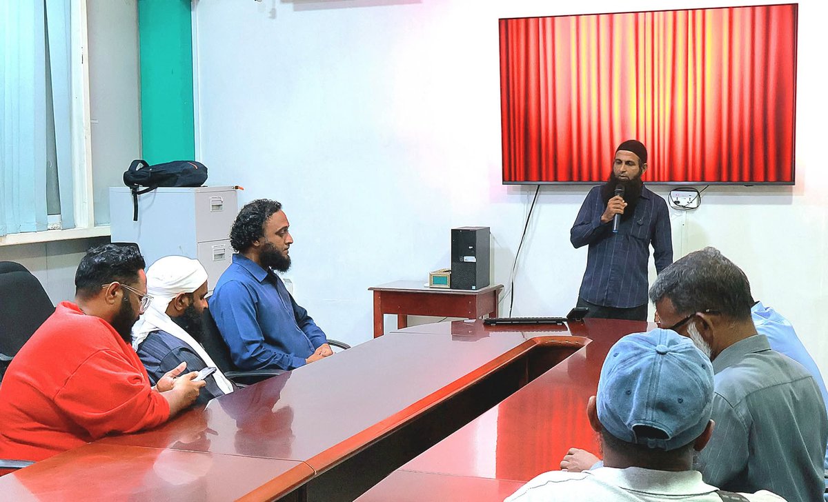 RightsAmv's tweet photo. ރައިޓްސް އެސޯސިއޭޝަން އޮފް މޯލްޑިވްސްގެ އިފްތިތާޙީ ޖަލްސާ
Opening Ceremony of Rights Association of Maldives
15.10.2025
#RightsAmv
#RightsAssociationmv https://t.co/PN0lpJJeBA