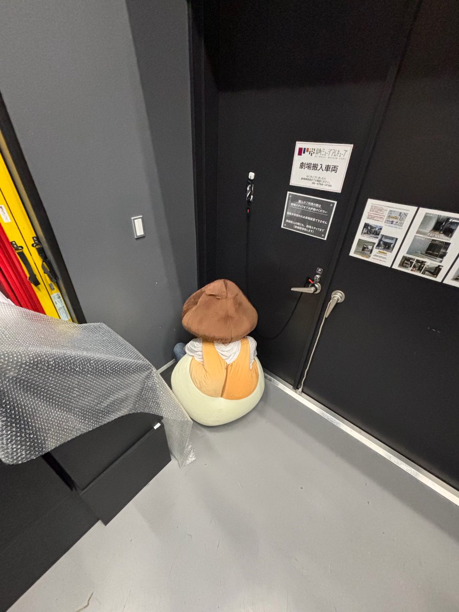 251016 BAEKHYUN BUB #큥이버블 

Baekhyun: (Photo)

Tossing you a background wallpaper