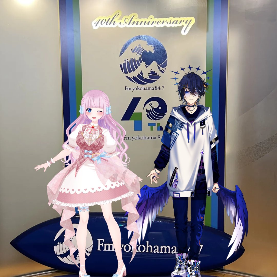 えむくろ847!MidnightCROSSOVER847🌊(84.7MHz) (@mcro847) on Twitter photo 【今週のピックアップ】
アイドル探偵VTuber「音沙汰あんな」さん✨
素敵なコメントと楽曲ありがとうございました!
リスナーのみなさんも是非チェックしてみてくださいね👀
X: <a href="/anna_otosata/">音沙汰あんな🕵️🍓VTuber</a>
YouYube:youtube.com/@annaotosata
#えむくろ847 【今週のピックアップ】
アイドル探偵VTuber「音沙汰あんな」さん✨
素敵なコメントと楽曲ありがとうございました!
リスナーのみなさんも是非チェックしてみてくださいね👀
X: <a href="/anna_otosata/">音沙汰あんな🕵️🍓VTuber</a>
YouYube:youtube.com/@annaotosata
#えむくろ847