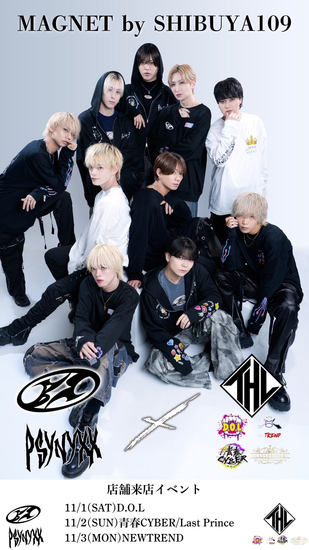 IVVY HIROTO チェキ IVVY HIROTO チェキ IVVY HIROTO チェキ IVVY على X: