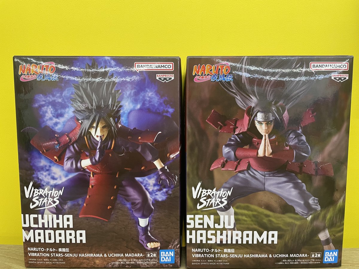 NARUTO-ナルト- NARUTO-ナルト-疾風伝VIBRATION STARS千手柱間・うちは NARUTO-ナルト- NARUTO-ナルト-疾風伝VIBRATION STARS千手柱間・うちは