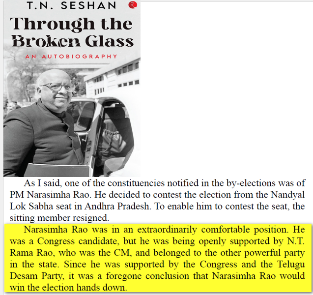 eclector1419857's tweet image. Pic 1
TN Seshan  ఆత్మకథలో...

(తెలుగువాడు ప్రధాని అనే పాయింట్ తో) #NTR #TDP ... #PV Narasimha Rao వు కు మద్దతుతో ఆయన గెలుపు సులువైంది  (రికార్డు మెజారిటీ కూడా వచ్చింది)