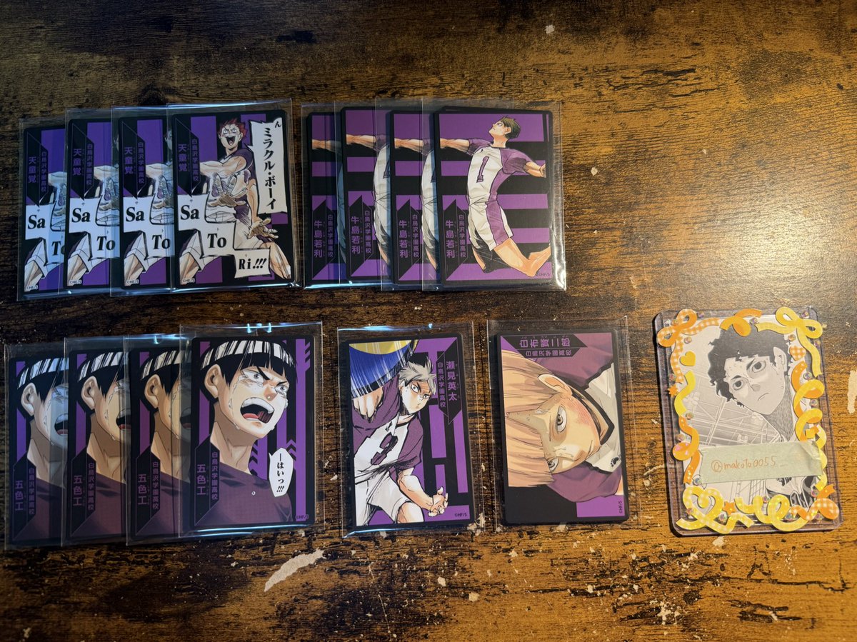 まこと　【取引垢】 tweet media