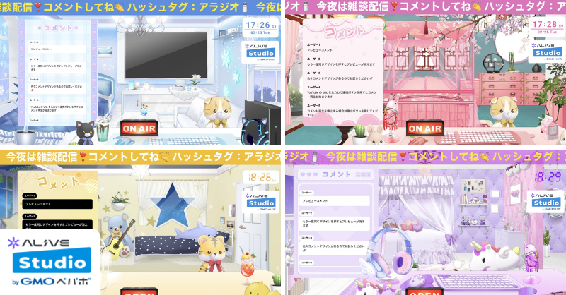 alive_studio_x's tweet photo. 【VTuberさんに速報】
配信画面デザインサービス「Alive Studio」が10/16(木)から無料で使えるようになりました🎉

無料で400点以上の画像素材やBGM・効果音が使えます！
さらに、時計やお題ルーレット、テロップなどの機能も無料🎵

早速、使ってみて👇