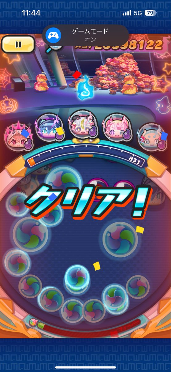 asaoya45's tweet image. 初めて1-5無特攻でクリアできた！
ミッションの秒数無理だったけど