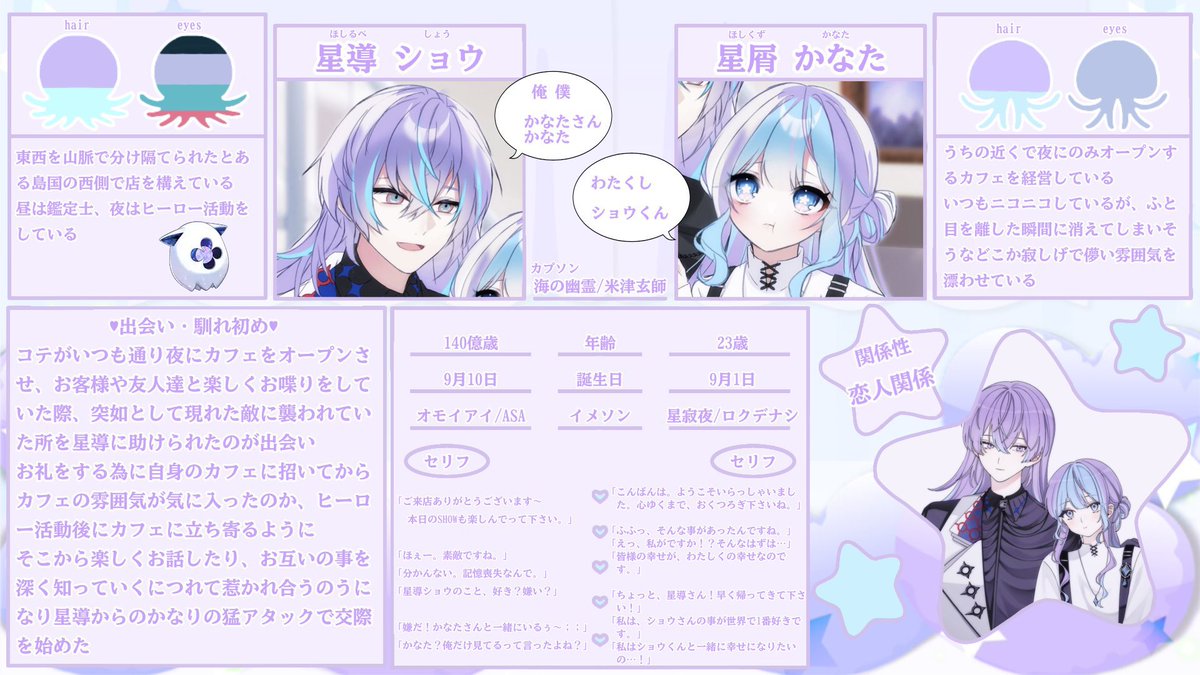 るぜ。 tweet media