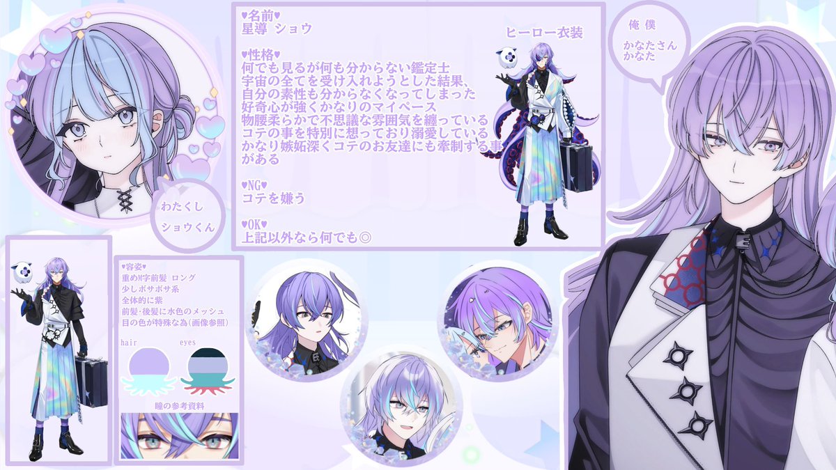 るぜ。 tweet media