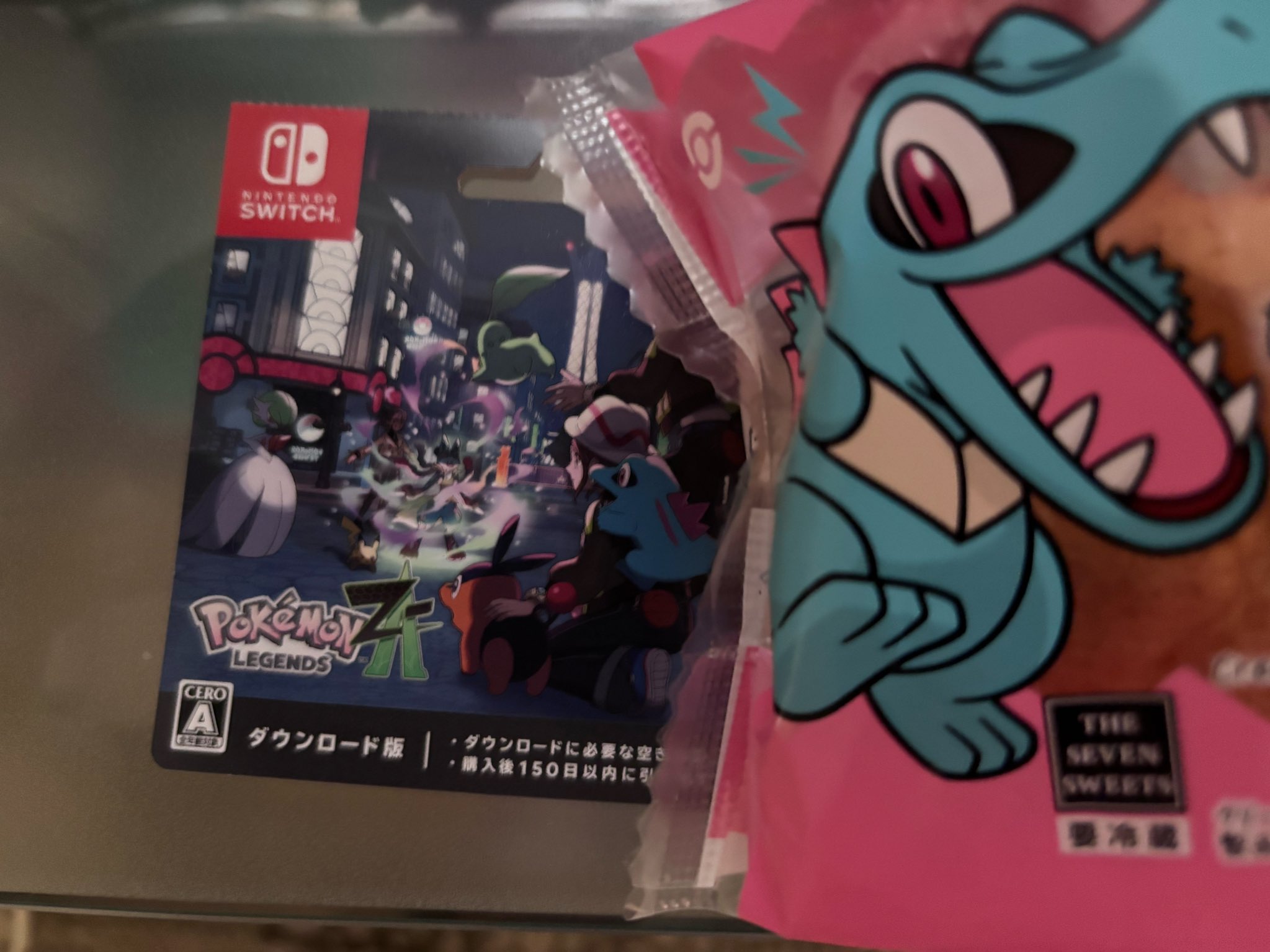 猫目石零號 on X: 