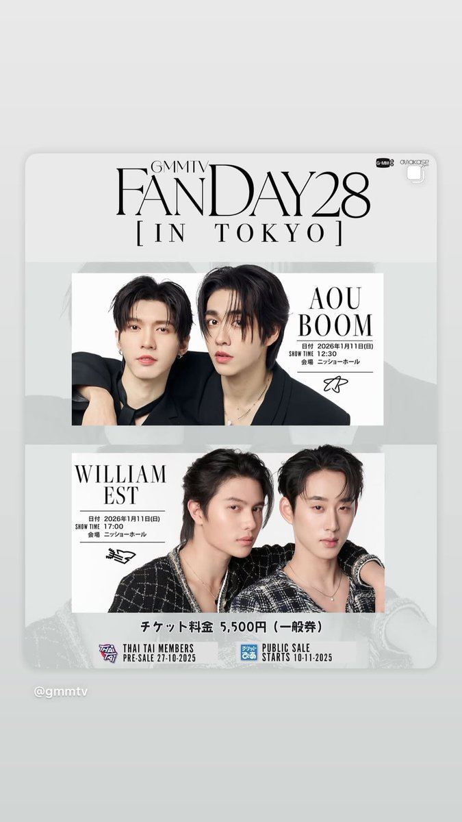 LYKN JAPAN FC 🇯🇵 (@LYKNJapan) / Posts / X