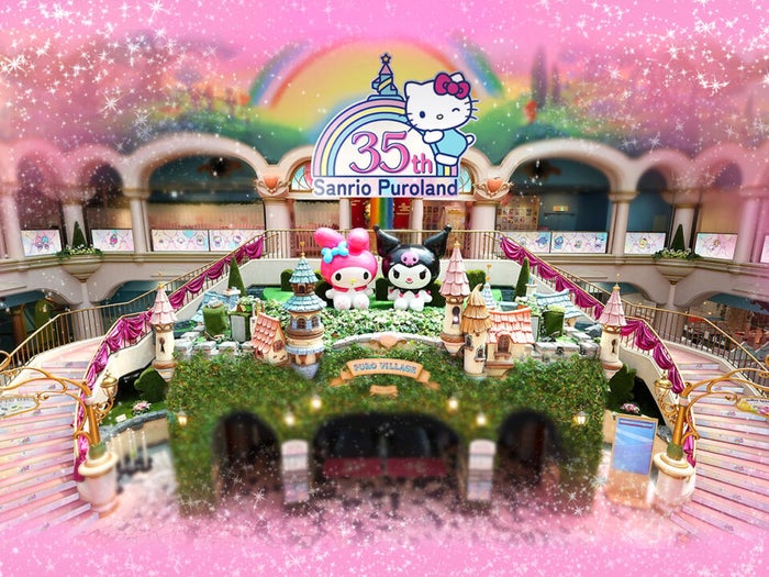 ピューロ、“10年ぶり”新作メインパレード詳細公開🎡🎀✨️ ハロー