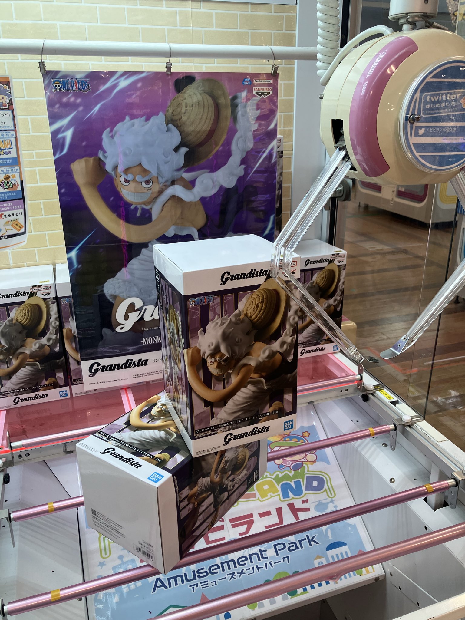 Grandista-MONKEY.D.LUFFY GEARS-II 10個セット ワンピース Grandista