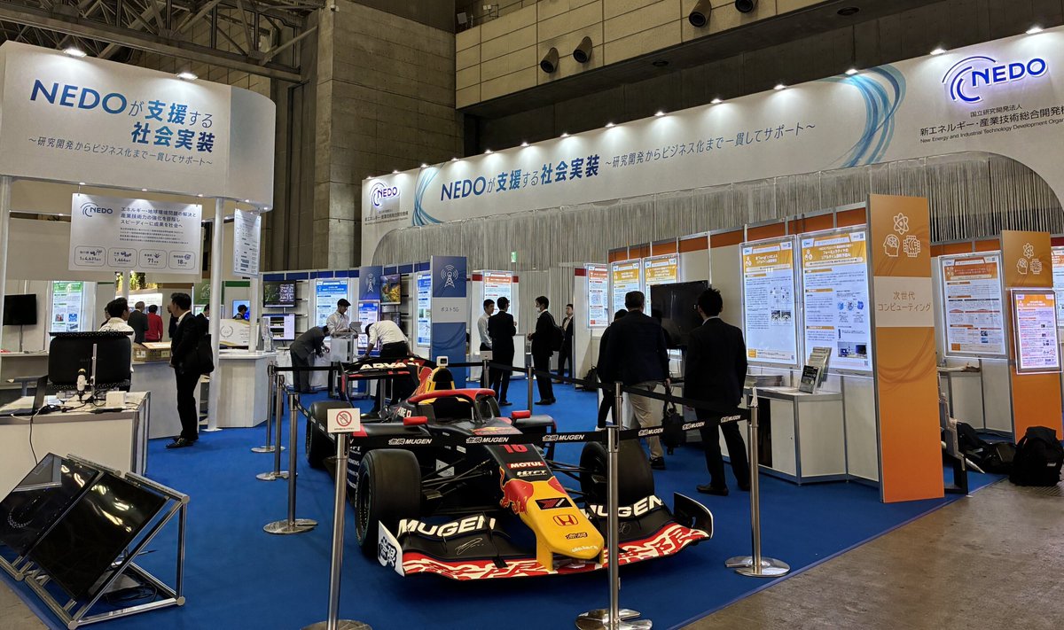 nedo_info_en's tweet image. Day 3 at #CEATEC2025!
Visit the NEDO booth for:
✅CEATEC AWARD 2025-winning eco-friendly chip-on-wafer bonding
✅ AI real-time Formula car analysis
✅ Autonomous delivery robot “DeliRo”
…and more!
Experience future innovation today.
👉 nedo.go.jp/events/IT_1001…
#CEATEC #NEDOEvents