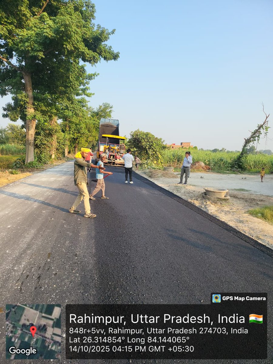 विकसित भारत, विकसित उत्तर प्रदेश, विकसित भाटपार रानी के तरफ हर अगला कदम ।
विधानसभा क्षेत्र भाटपार रानी की प्रगति के लिए अनवरत प्रयास जारी..
पकड़ी -बंगरा- पड़री बाजार- होकर, हरेराम चौराहा- मिश्रौली तक जाने वाली सड़क का नवीनीकरण का कार्य अंतिम चरणमें ।

इस सड़क के नवनिर्माण से