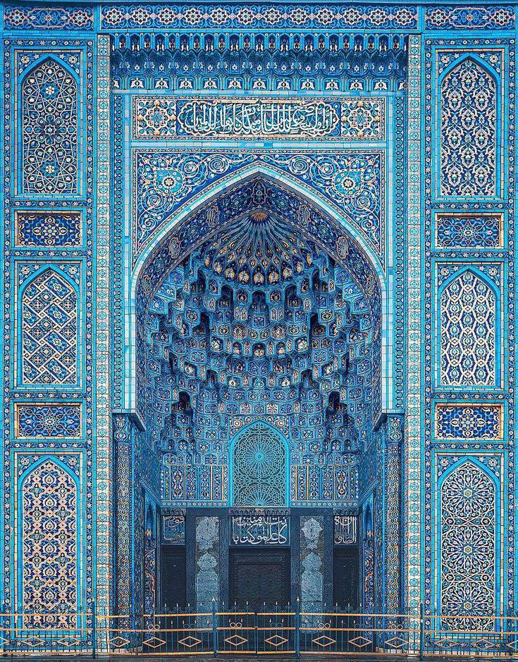 the beauty of Persian Islamic architecture