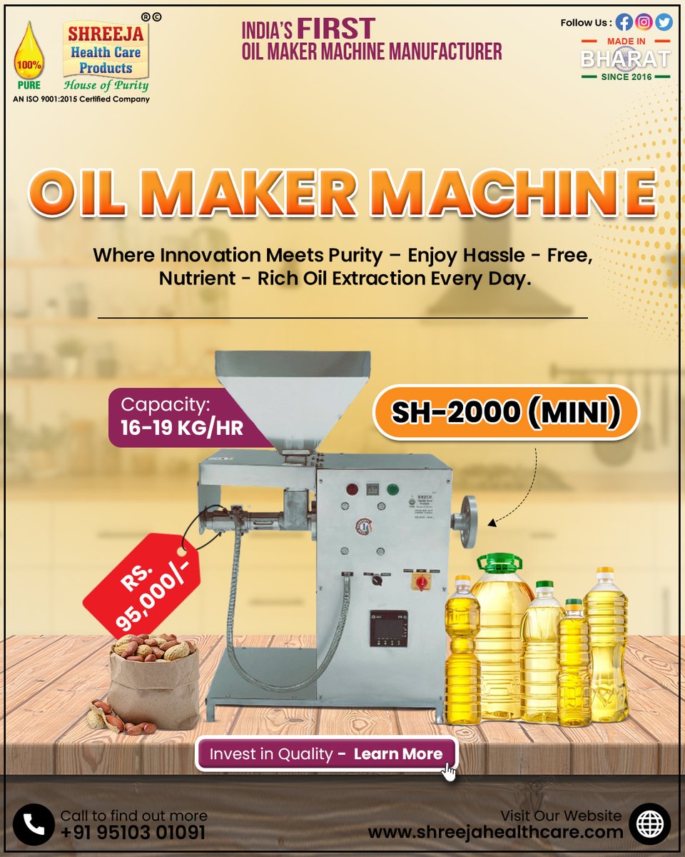 shreejahealth's tweet image. ✨ Experience The Purity Of Innovation With Shreeja Oil Maker Machine! ✨
🌐 Visit Our Website: shreejahealthcare.com
 📞 Call To Find Out More: +91 95103 01091
#shreejahealthcare #oilmakermachine #madeinbharat #pureoil #healthylifestyle