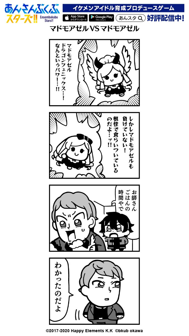 Tweet media one