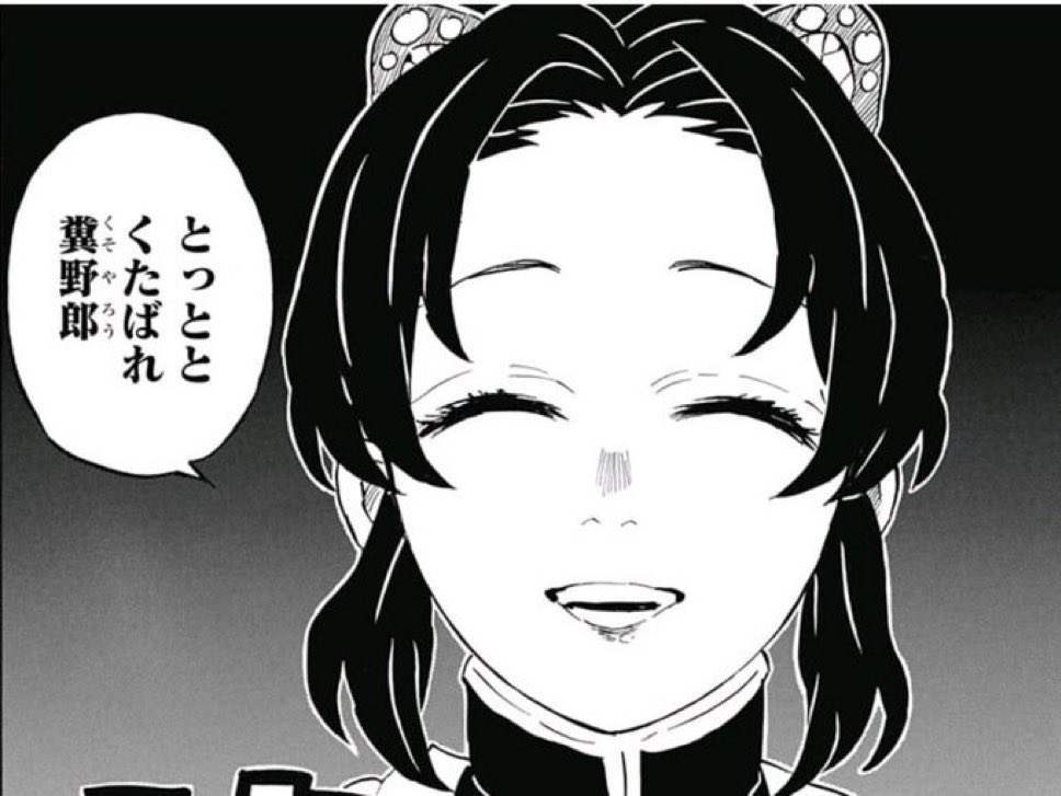 masanigedo072's tweet image. お前が義務教育やり直せ
