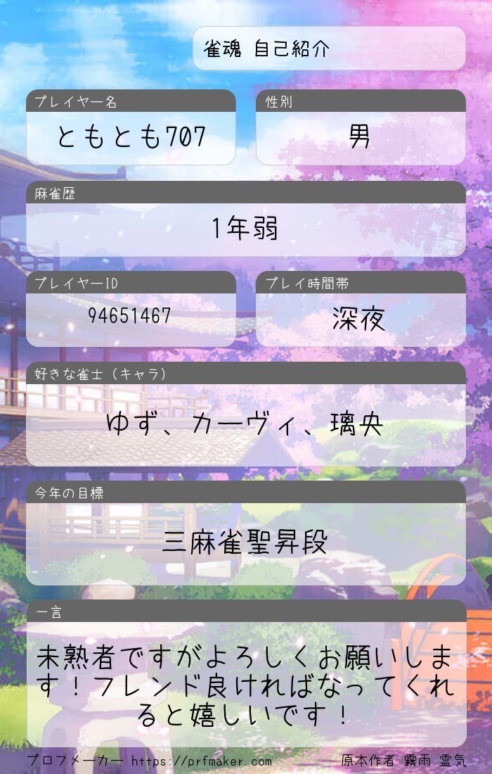 ʔ•̫͡•ʔʔ•̫͡•ʔ tweet media