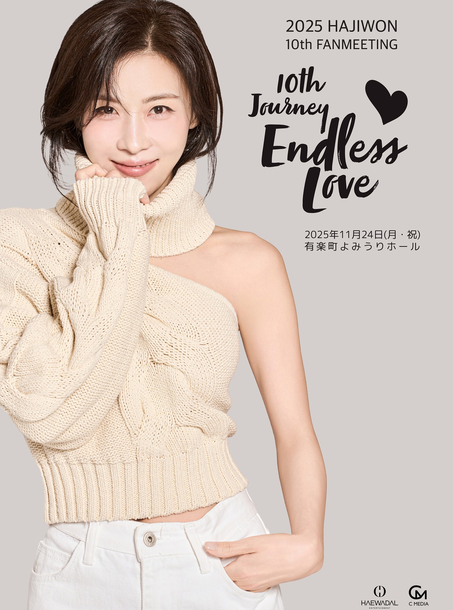 HwangJini1023 (황진이1023) on X: 