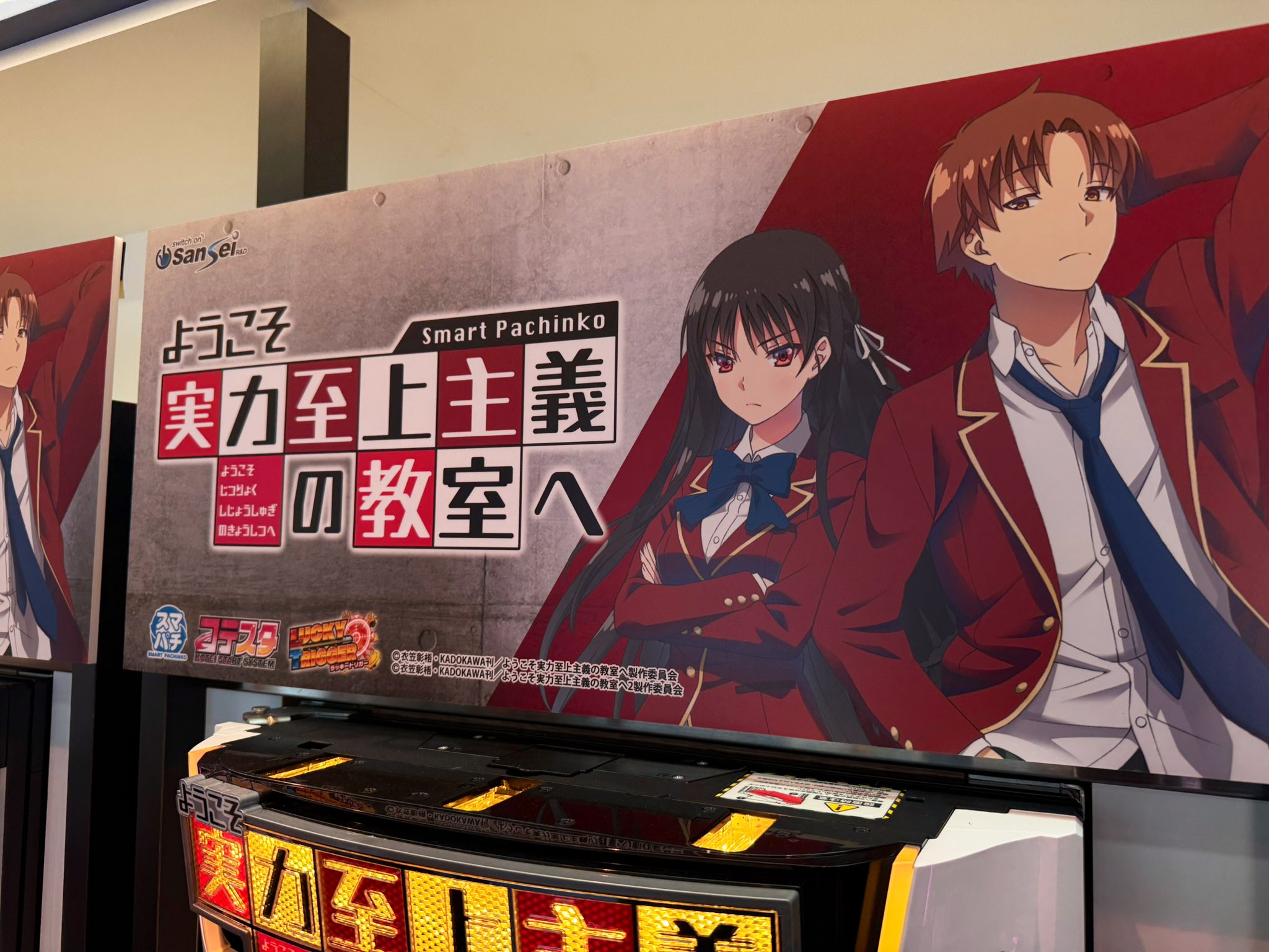 絶（養分の喰種 (@fon_kiba) / X