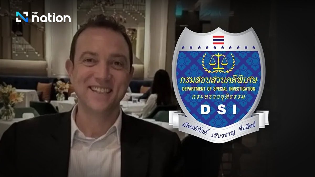 Thenationth's tweet photo. DSI Confirms 'Ben Smith' Has No Criminal Record with the Agency

#ThailandNews #BenSmith #SpecialInvestigation #Corruption #TheNationThailand

Read more : https://t.co/CoQWxYrw6w https://t.co/p9Ad3Iy02V