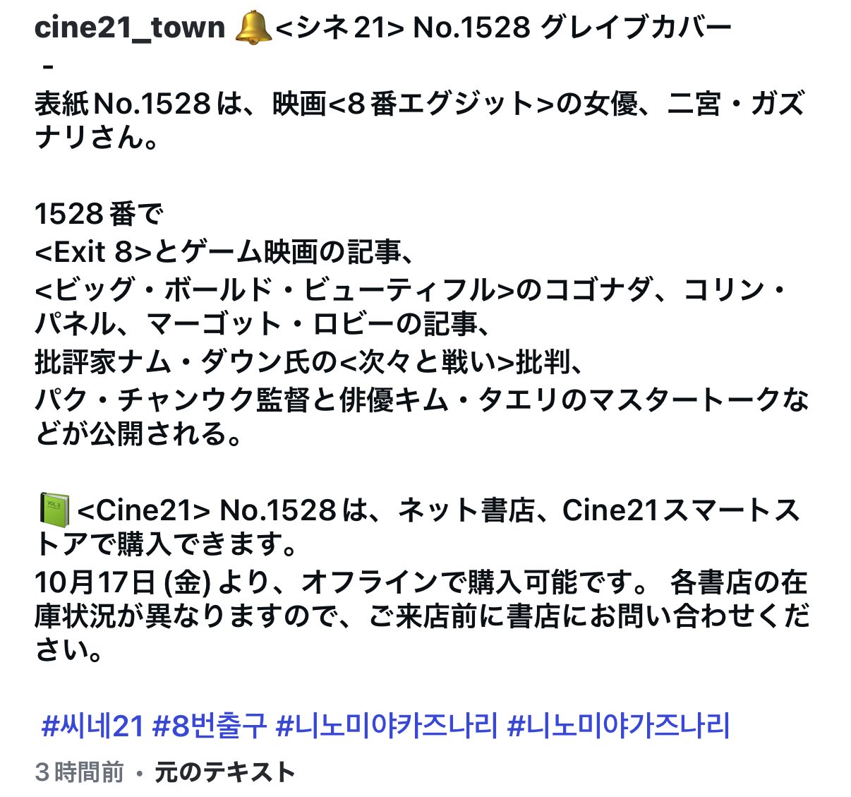 ❤︎ yuuki ❤︎ on X: 