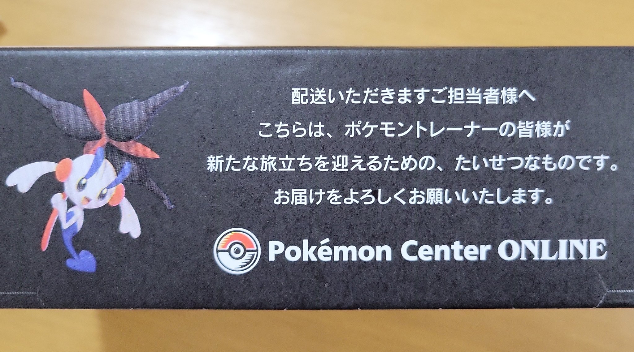 TRUTH (@TRUTH1293) / X