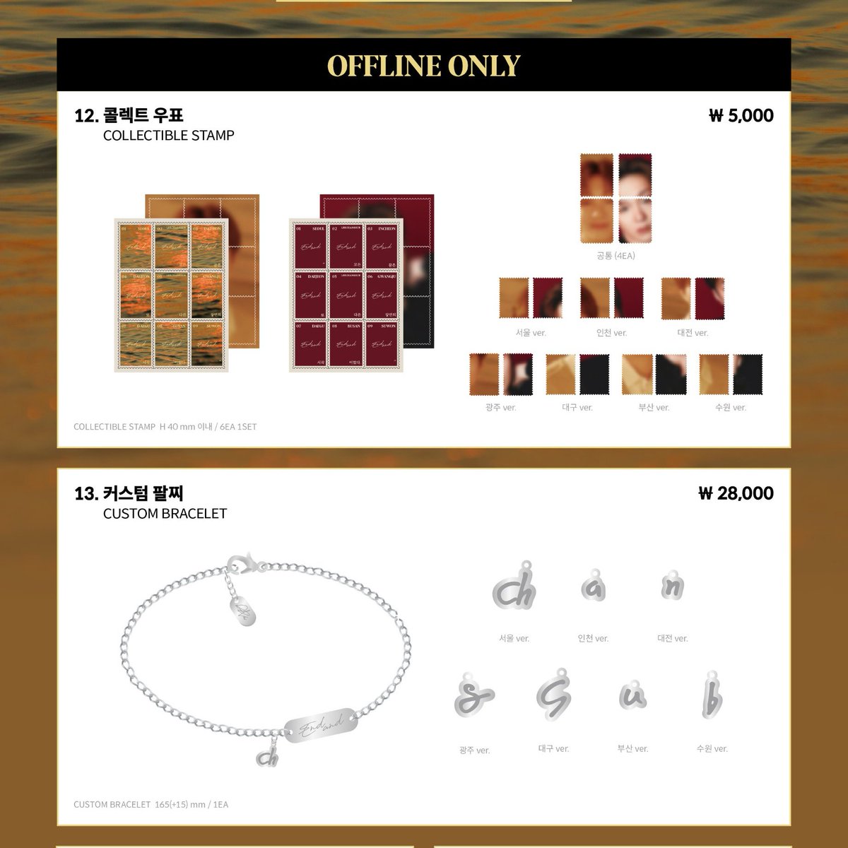 luvmelody1991's tweet image. 미친 판타지오 ㅋㅋㅋㅋ 머리 이런데다 쓰지 마시고 응원봉 일정이나 맞추시라니까요....? 간당간당 할 것 같으면 더 빨리 만들었어야할거 아냐. 장난해? ㅋㅋㅋ

그리고 팔찌.... 지역마다 참만 파는게 아니고 줄까지 같이 사야하는거? ㅋㅋ 다 사면 줄이 7개가 되는건가... 목걸이 해도 되겠네 ^^