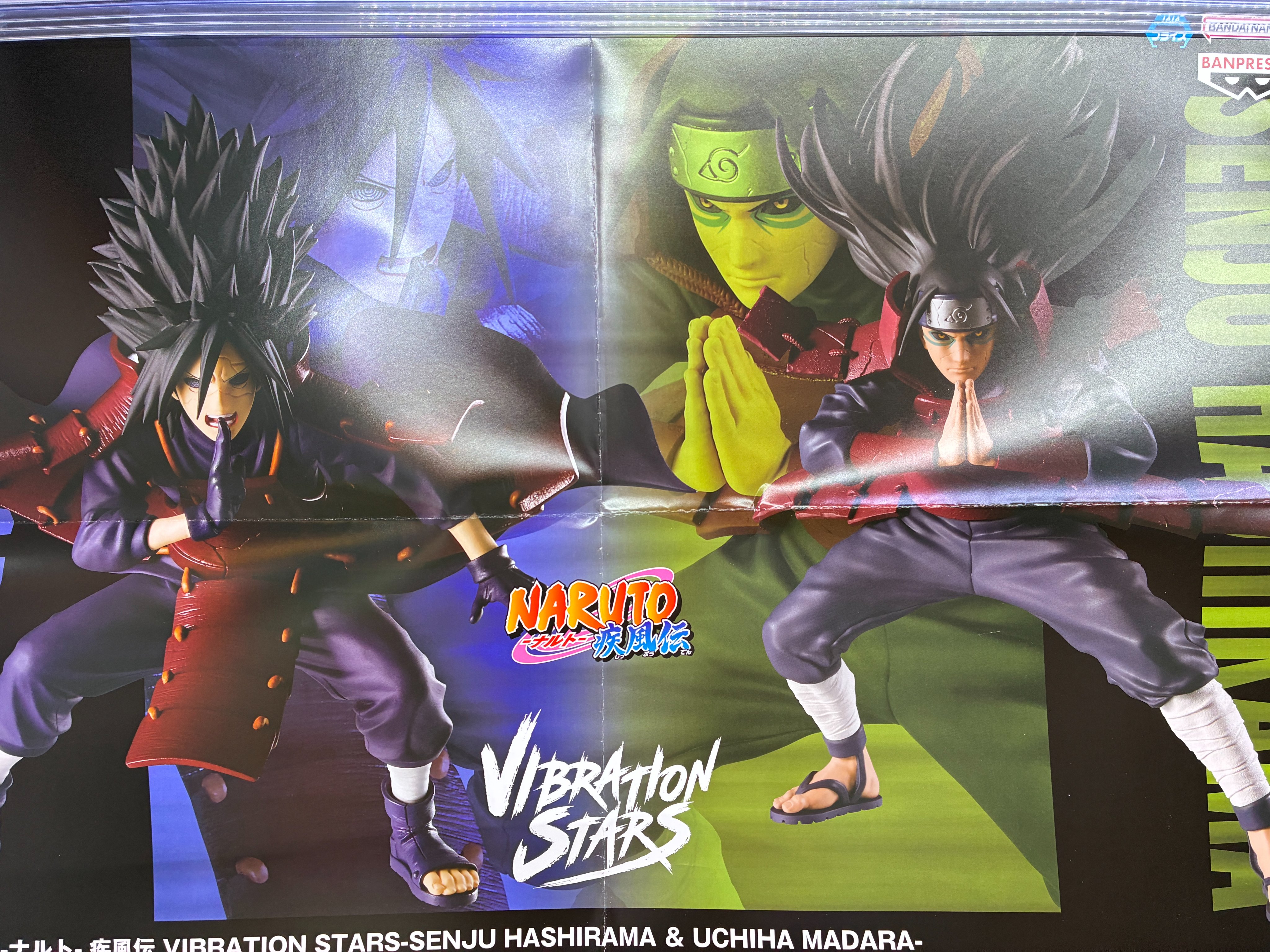 MADARA【完全限定2000枚】無告知配布CD 未開封 パニックちゃんねる 51eXYS-SIJL._UF350,350_QL50_.jpg