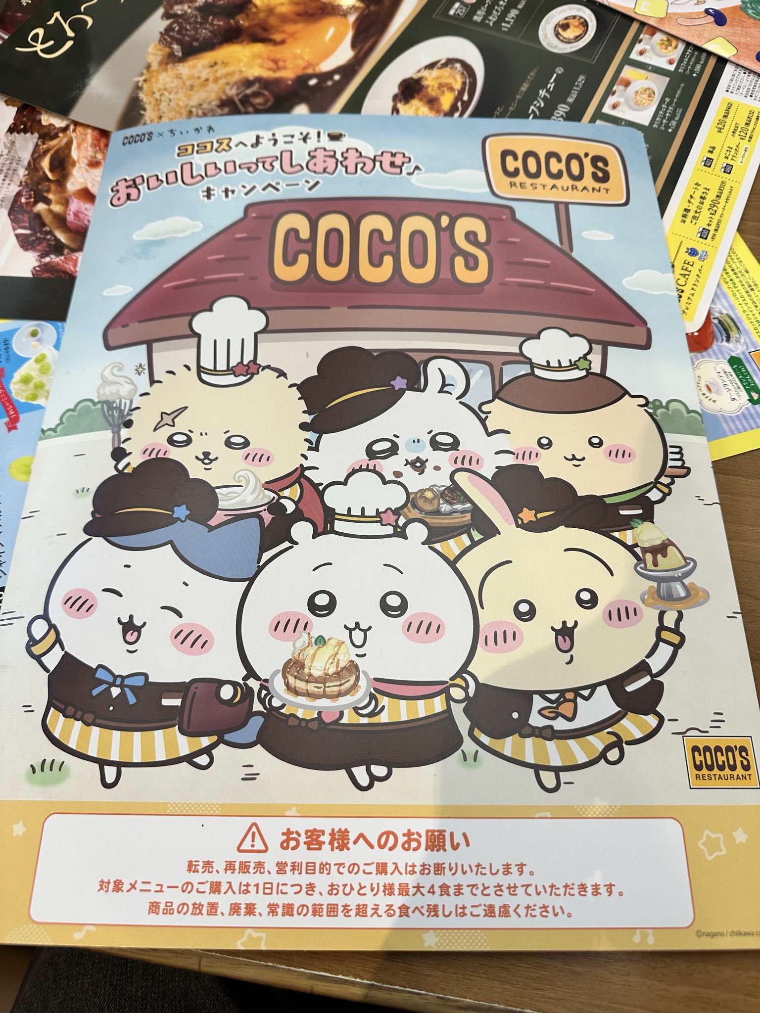 ひつじさま専用ページ h12ji3 / ひつじさん♈️🎨 (@Amano_0416) / X