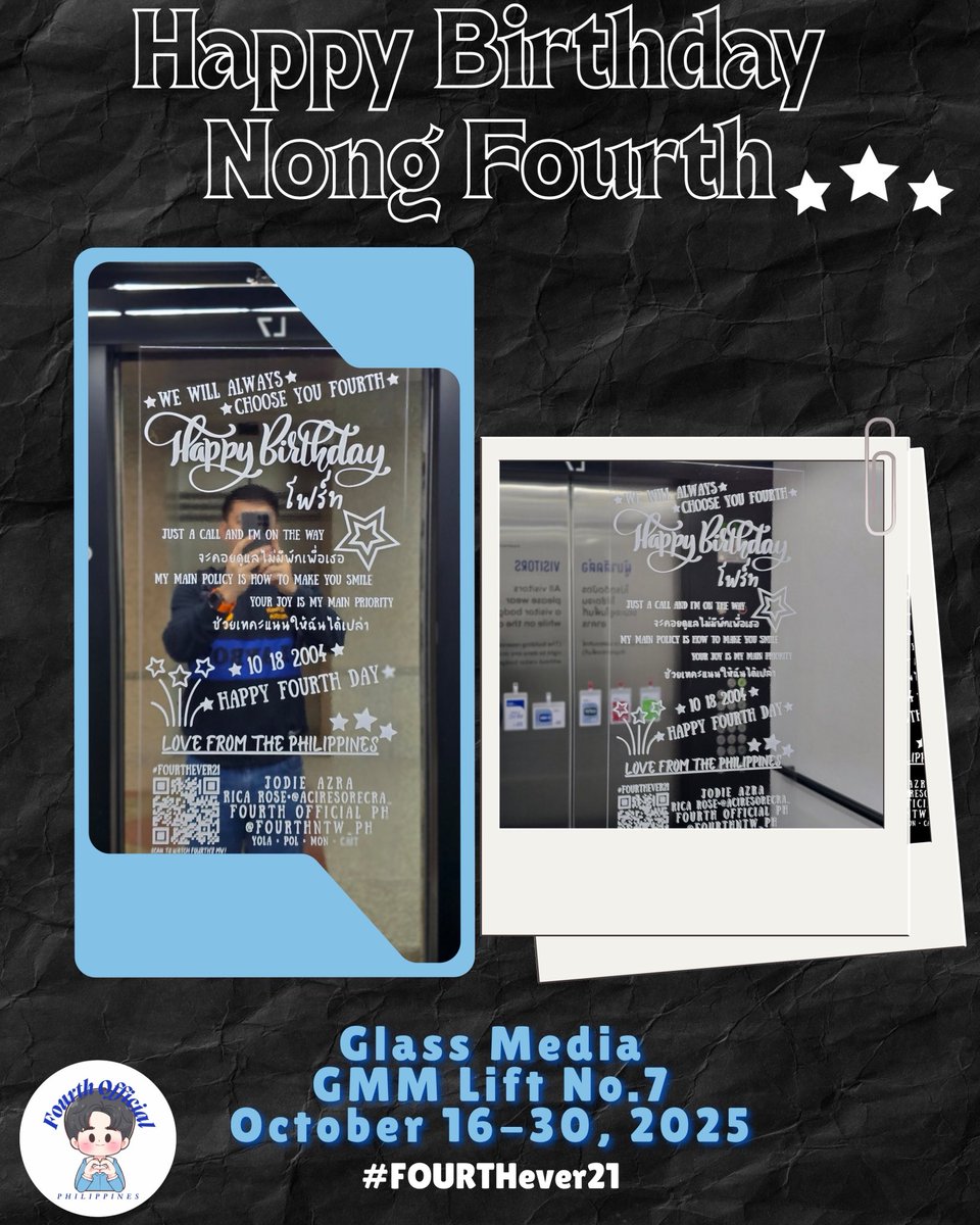 Fourth Official PH tweet media