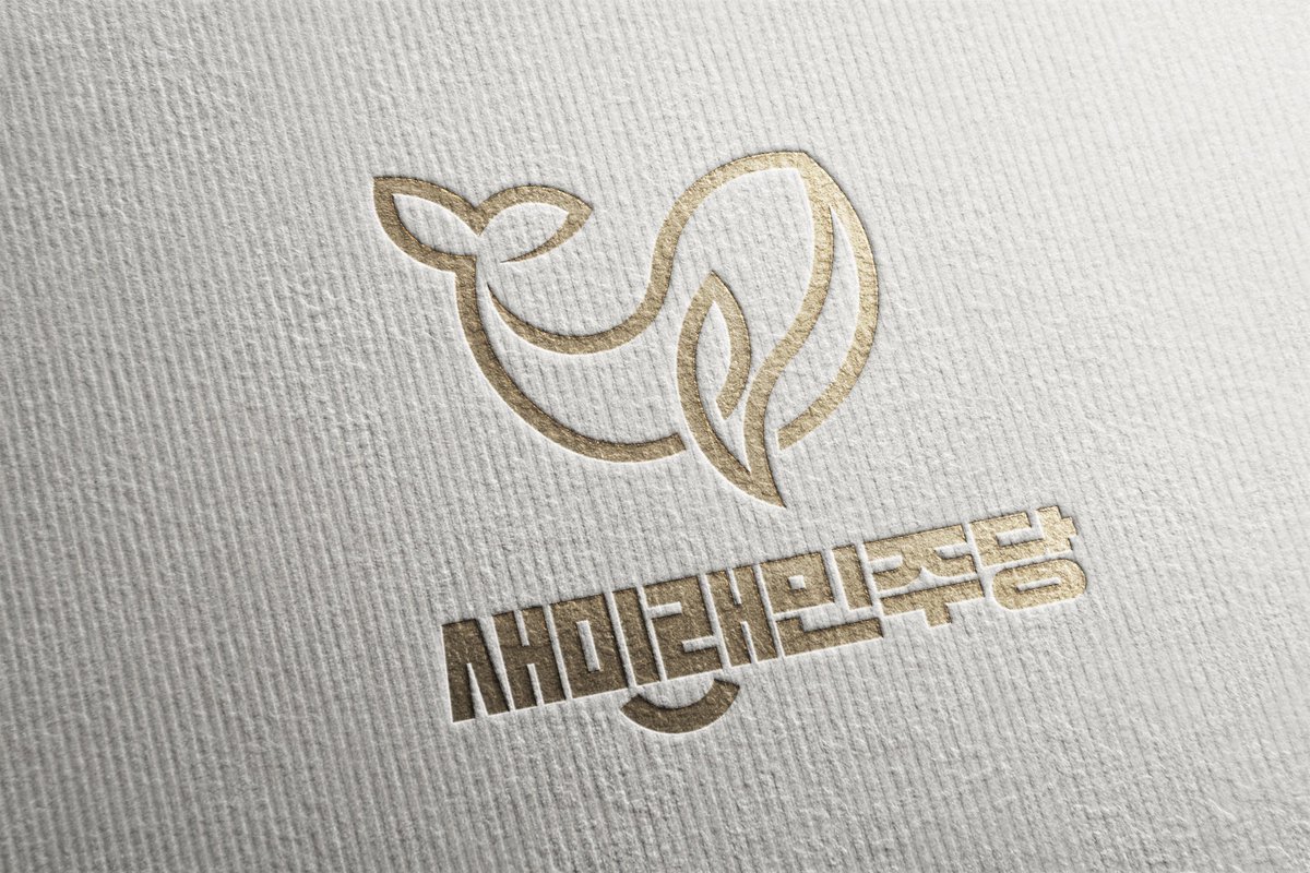 [공유] 새미래민주당을 표현한 SNS 프로필 이미지를 공유드립니다. 1

우리 새미래민주당의 정체성과 지향점을 담은 이미지를 카카오톡 프로필 사진(프사) 및 배경화면으로 사용할 수 있도록 제작하였습니다.

많은 당원 및 지지자분들께서 사용해주시어, 우리 당을 널리 알려주시길 부탁드립니다!

🔹