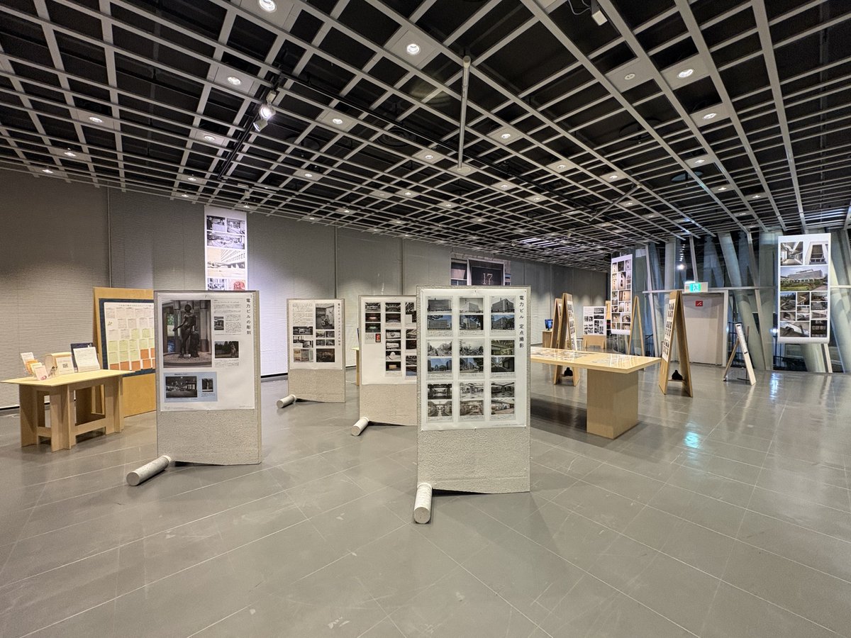 メディアテークで開催中！
たてもの観察帖ー東京エレクトロンホール宮城（宮城県民会館）・電力ビル・仙台市役所
smt.jp/projects/aoc/2…
写真家の越後谷出さんとのユニットSASSA として、仙台市内の３つの建築物の「観察」を行ってきた成果を展示しています。12/21までやってますのでぜひ。