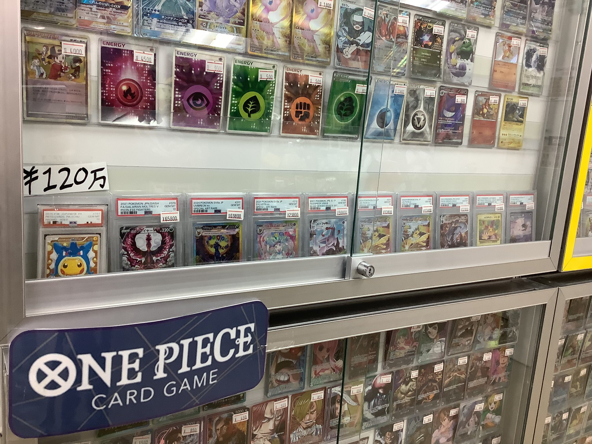 カードショップmero 甲府店 on X: 