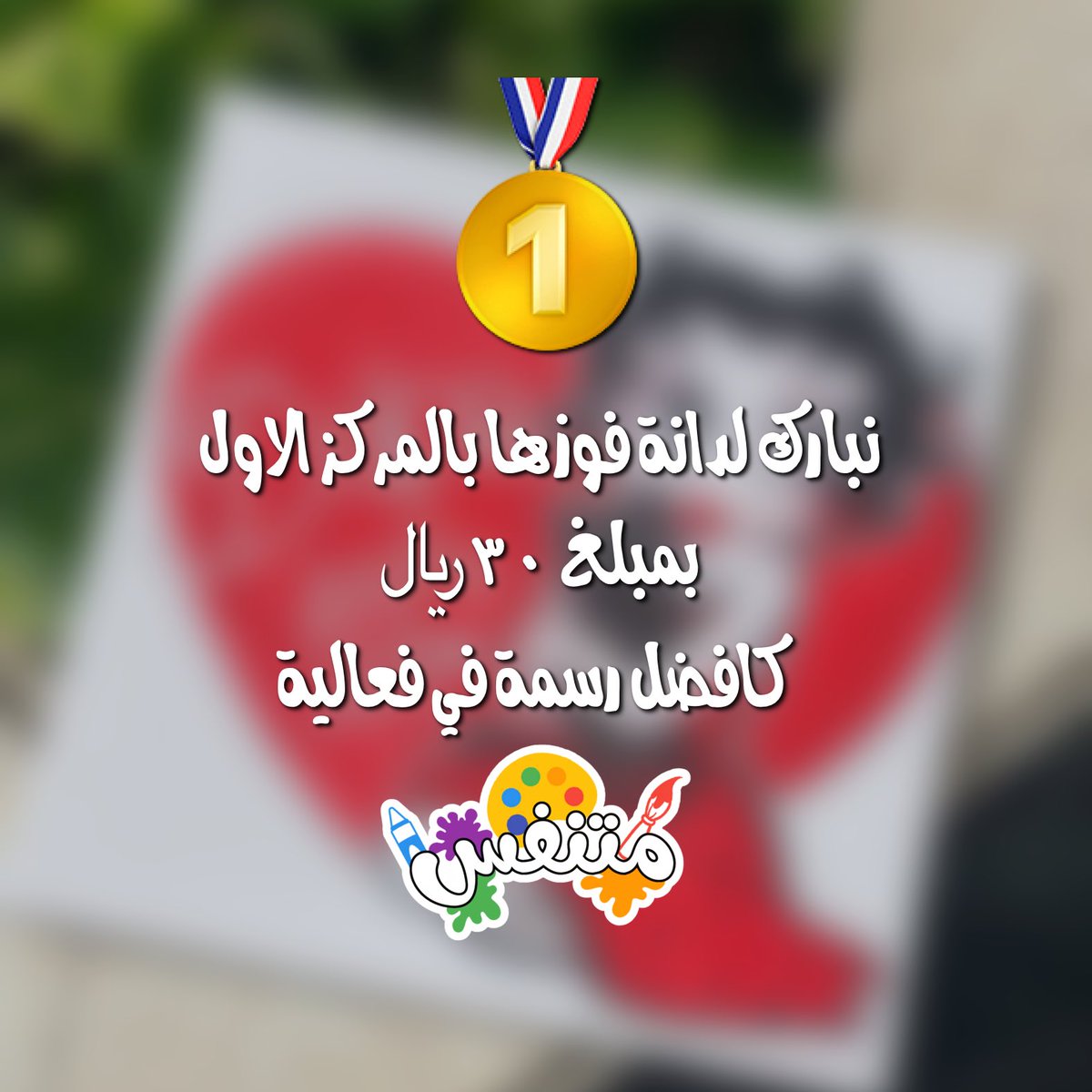 🥳🤍✨
<a href="/dana_shiny/">Dana</a>