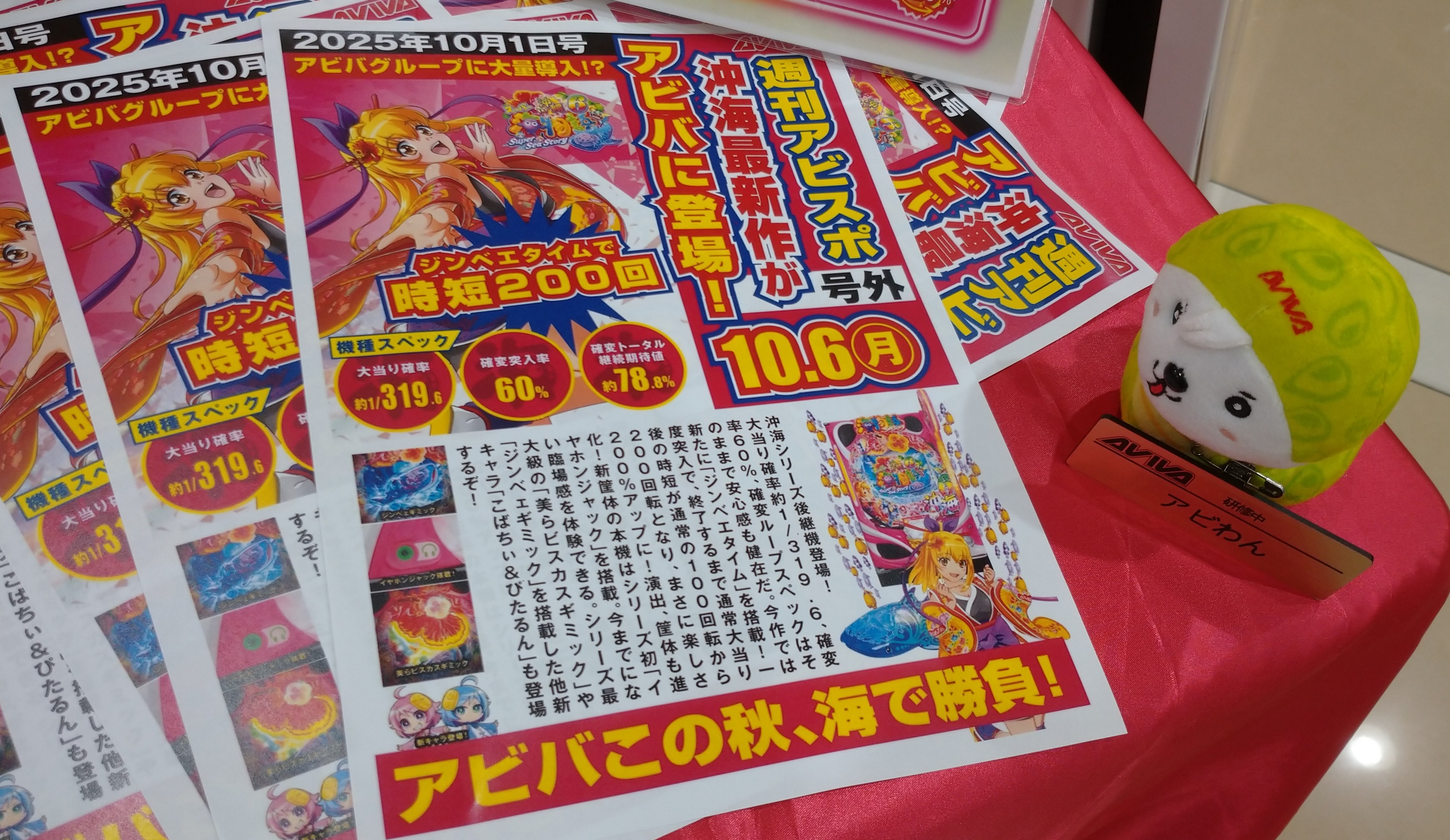 ハイビ♡ Webike | AKRAPOVIC アクラポビッチ オプション リンクパイプ ZX