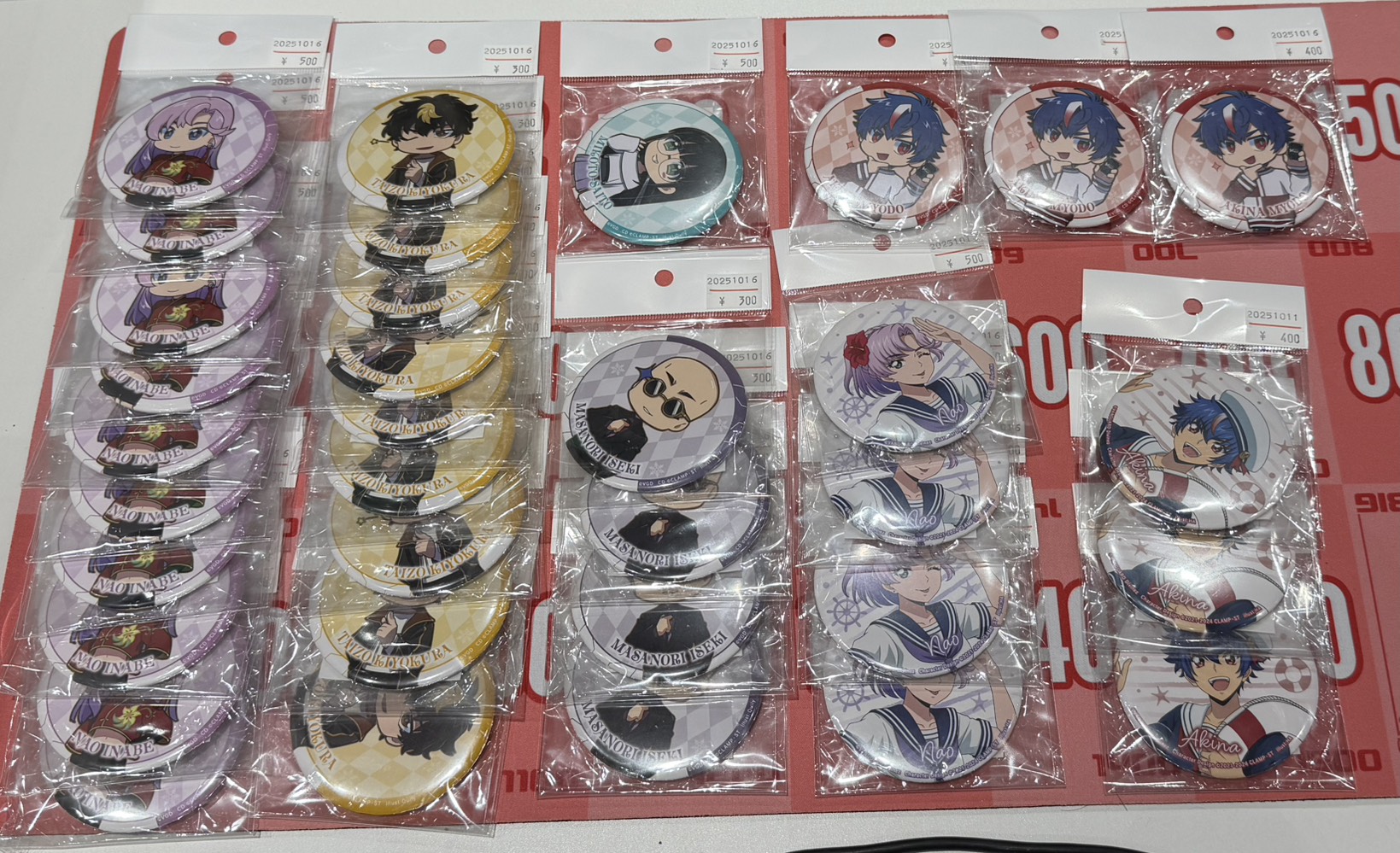 ヴァンガード専門店『ヴァンハッピー』 on X: 