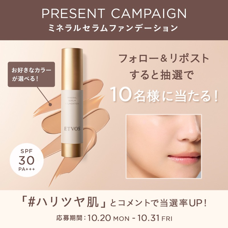 love2-chiffon (@love2clover) / X