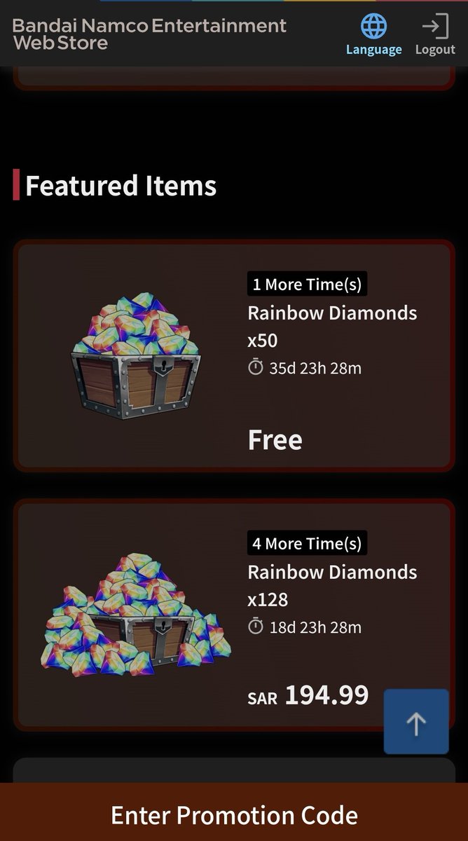 رابط موقع بانداي وال ٥٠ جوهره المجانيه 👇🏻
ww.bandainamcoentwebstore.com/opbr-ww/en

لازم تكون رابط حسابك ببانداي 
وتربط موقع بانداي بحسابك باللعبه عشان تاخذها