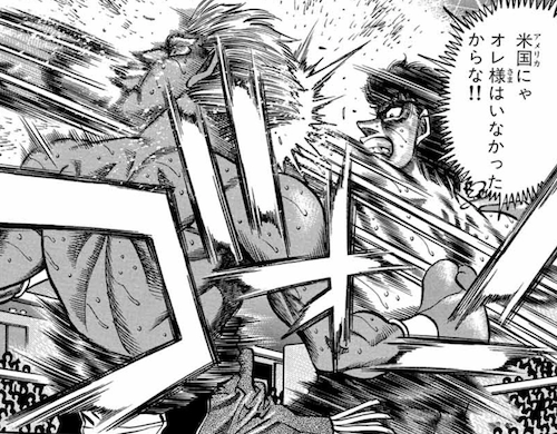 アメリカには柏融がいなかったからな 