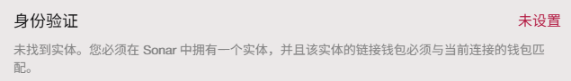 apekingus's tweet photo. @pnl233 请问知道这是怎么回事吗 https://t.co/bHbsLeWjuD
