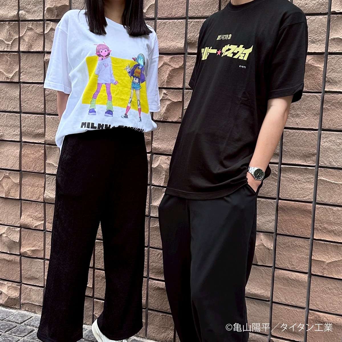 アニメ『銀河特急 ミルキー☆サブウェイ』グッズの
実物写真を一部ご紹介！

※こちらはイメージ及び監修サンプルですので
実際の商品とは異なる場合がございます

ご予約はこちら→vvit.jp

#ミルキーサブウェイ　#MilkySubway #ビビット